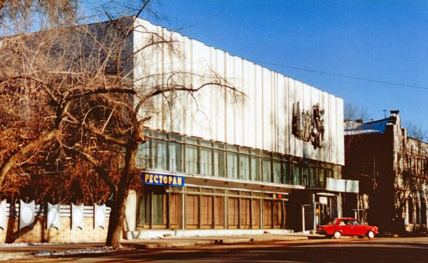 Красько Микола Олексійович